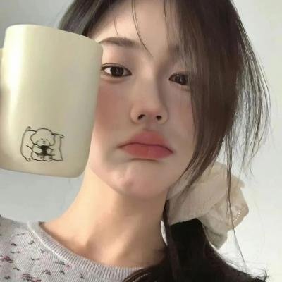 无效申请